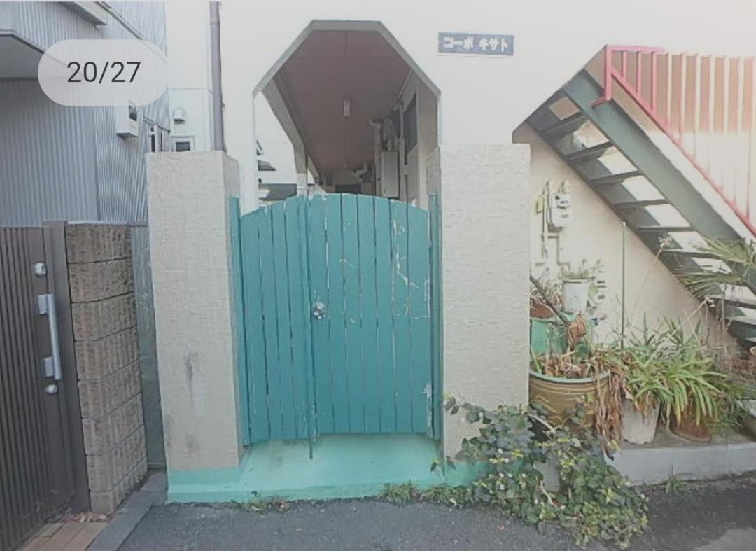 Bed and Breakfast Tokyo Downtown Zewnętrze zdjęcie
