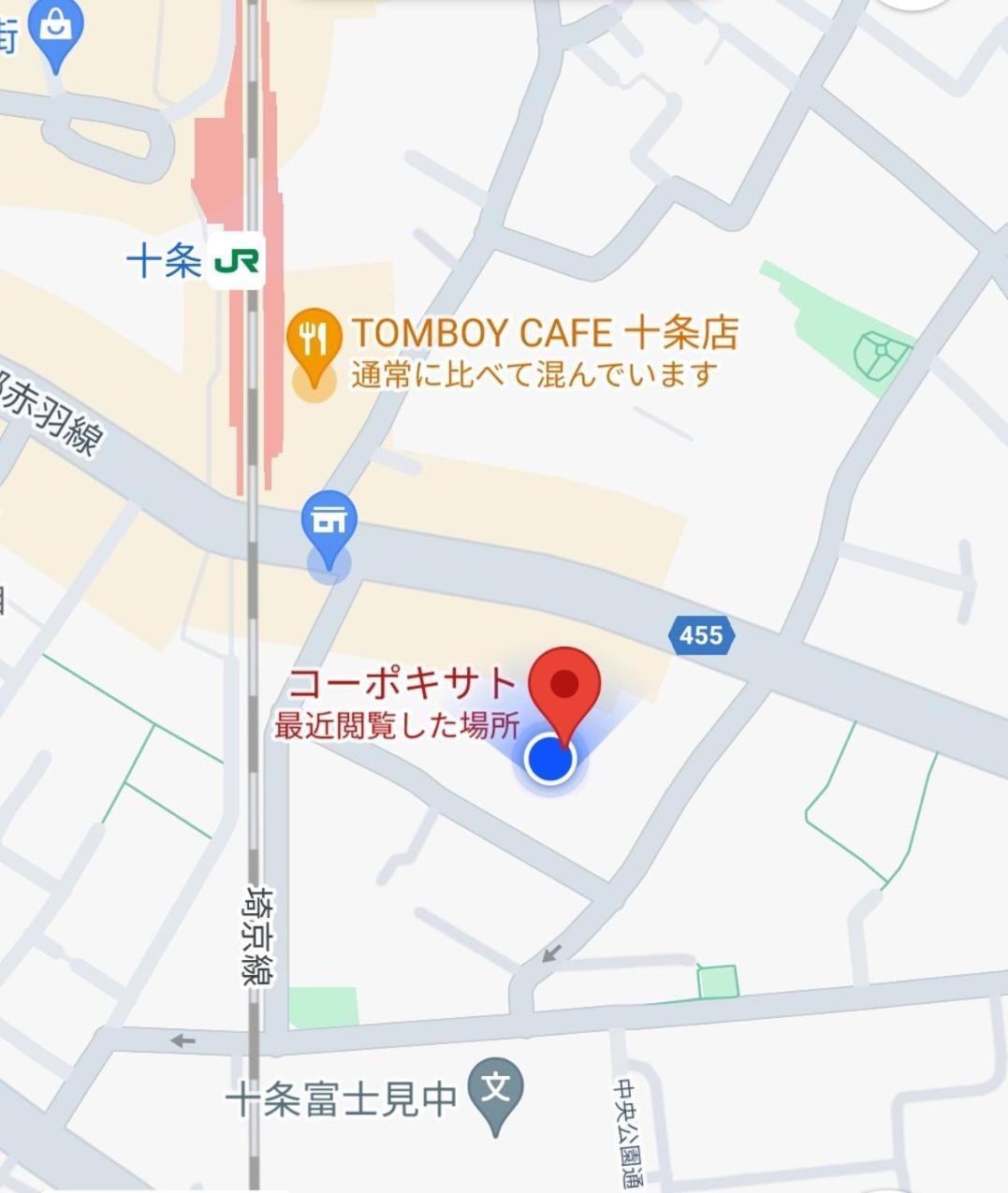 Bed and Breakfast Tokyo Downtown Zewnętrze zdjęcie